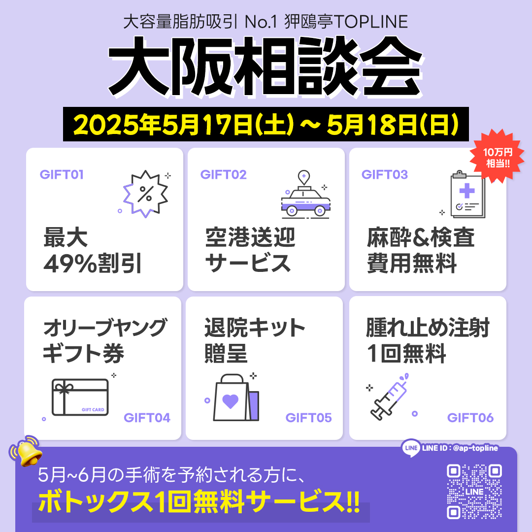 a72e31cc1c12e388d998b97d1112ff2c_1744251648_3953.jpg