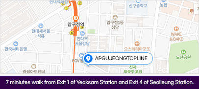 7 minutes walk from Exit 1 of Yeoksam Station and Exit 4 of Seolleung Station.